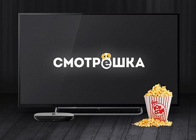 Смотрешка, Новопокровская Смотрешка, Новопокровская