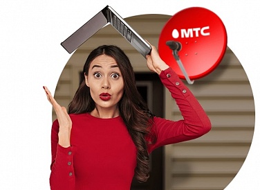 Спутниковое ТВ МТС, Новопокровская